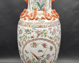Chinese Porcelain Vase