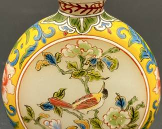 Antiq. Chinese Qing Dynasty Porcelain Snuff Bottle