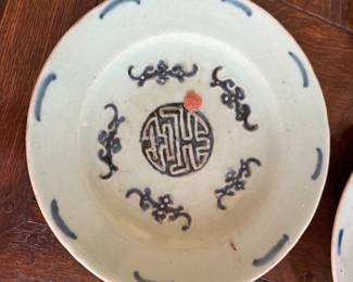 Set of 8 19th Century Chinese Celadon "Longevity" Plates. Photo 8 of 17.