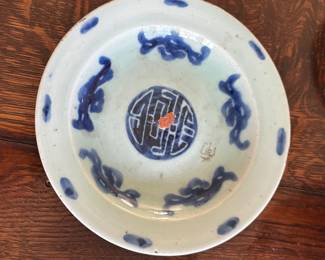 Set of 8 19th Century Chinese Celadon "Longevity" Plates. Photo 14 of 17.