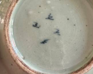 Set of 8 19th Century Chinese Celadon "Longevity" Plates. Photo 2 of 17.