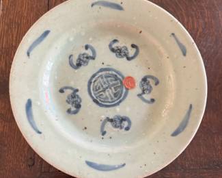 Set of 8 19th Century Chinese Celadon "Longevity" Plates. Photo 1 of 17.