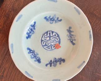 Set of 8 19th Century Chinese Celadon "Longevity" Plates. Photo 16 of 17.
