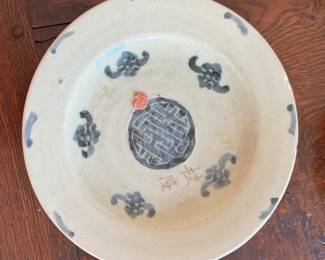Set of 8 19th Century Chinese Celadon "Longevity" Plates. Photo 6 of 17.
