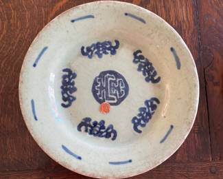 Set of 8 19th Century Chinese Celadon "Longevity" Plates. Photo 4 of 17.