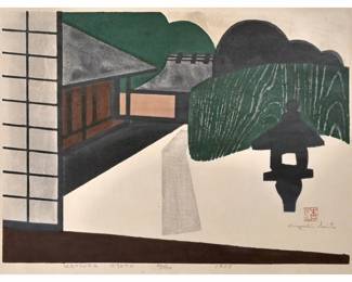 KIYOSHI SAITO (1907-1997) | Katsura Kyoto
16 x 22 in., sight
w. 32 x h. 26 in. (frame)
