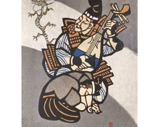 YOSHITOSHI MORI (JAPANESE 1898-1992) WOODBLOCK PRINT | Lute player, 1972
ed. of 50. 27.5 x 20 in., sheet. w. 24.5 x h. 32.5 in., frame
