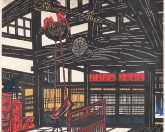  KAN KAWADA (JAPANESE, 1924-1999) PRINT | Interior, 1976; Stencil on paper; 29 x 21 in., sight
ed. 59/82; n.b. An example from this edition is in the collection of Bowdoin College Museum of Art
 - w. 32 x h. 40 in. (frame)