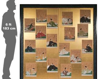 JAPANESE "TALE OF GENJI" CALLIGRAPHY SCREEN | Two-panel floor screen decorated with painted calligraphy pages of the Tale of Genji
h. 69 x w. 68 in., opened
