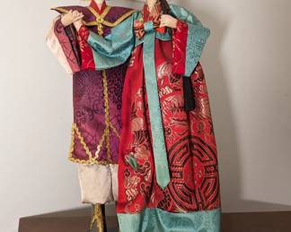 Pair of Asian souvenir dolls