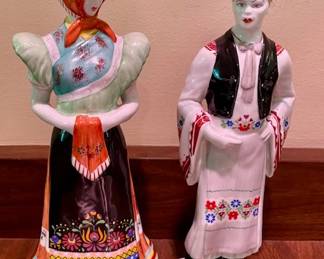 Hollohaza Pair - Porcelain Figurines