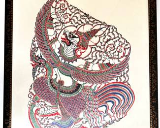 Chinese Jianzhi Paper Cut Dragon Art
Lot #: 15