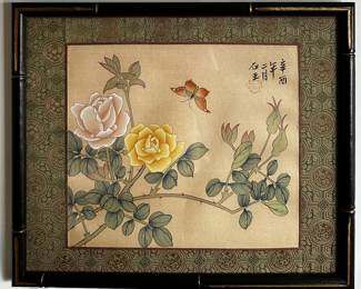 Chinese Silk Painting With Brocade Matting Of Butterfly & Flowers, Signed
Lot #: 28