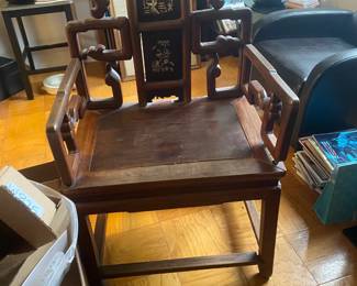 Chinese throne chair with bone inlay