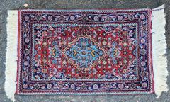 Vintage Small Hand Knotted Persian Area Rug
