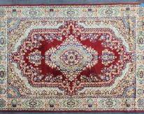 Vintage Persian Wool Area Rug