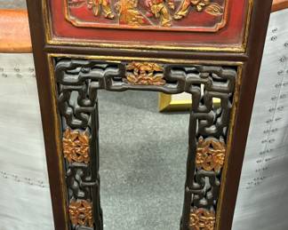 Chinese Mirror