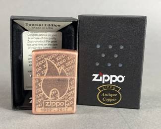 Lot 83 | Facebook Exclusive Zippo