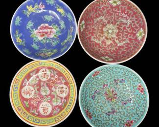 4 PC COLLECTION OF HAND PAINTED CHINESE DISHES
