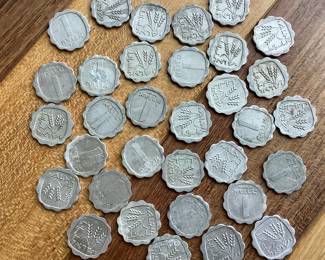 33 Israeli Agora Coins, Aluminum