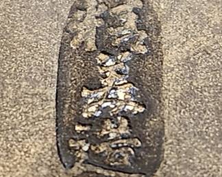 6" Meiji Period Japanese Bronze Display Bowl