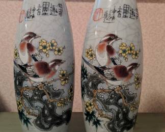 Jay Fine China Vases