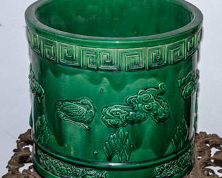 Vintage Plant Pot