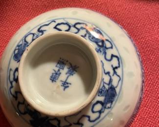 Large selection of vintage Chinese blue/white rice grain rice bowl translucent, made in China.