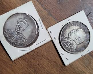 China Qing Dy"Tong Zhi " 
TUAN silver dollar