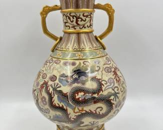 Vtg Chinese Jingfa Gilt Cloisonne Enamel Dragon Phoenix Vase - 16"	