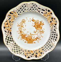 Fine HEREND Porcelain Indian Basket Openwork Piercing Plate
