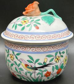 Fine HEREND Porcelain Oriental Garden Hand Painted Sugar Bowl with Lid
