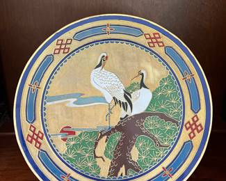Original Chokin Collection Decorative Plate