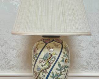 Ethan Allen Table Lamp