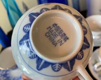 Rice Eye Dragon Tea Cup & Saucer