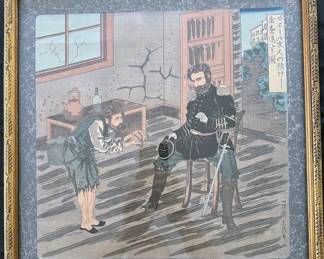 Asian-inspired print