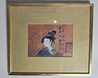 Clark Walker Unsigned Asian Painting
