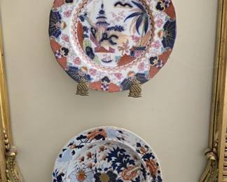 2 Vintage Asian Decorative Plates & Brass Holders
