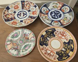 Vintage Lot of 4 Asian style decor plates
