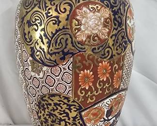 Vintage Decorative Asian Style Vase
