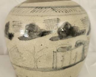 Antique Canton Chinese Ginger Jar
