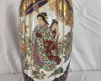 Vintage Asian Decorative Vase
