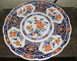 Vintage Mann Japan Decorative Platter
