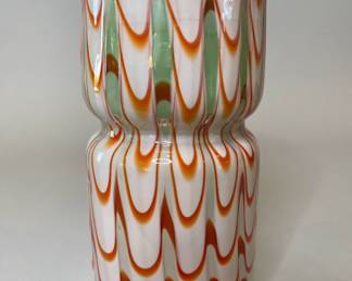 Tozi Home Handmade Cased Glass Vase
