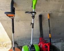 Yard Tools