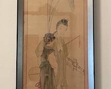  scrollchinese banner