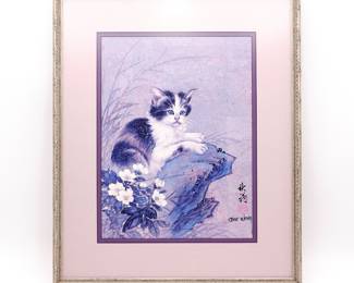 Framed Fine Art Print of Kitten by Chiu Weng 