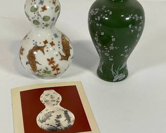 Mini Vase by franklin