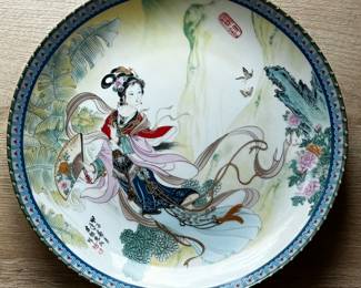 Japanese Plate