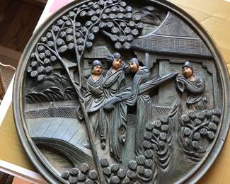 Carved Asian medallion